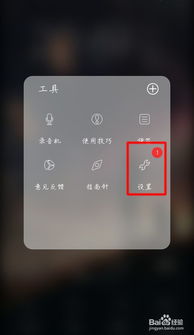 vivo脱离安卓的系统,迈向独立生态新篇章