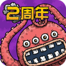 黑暗料理王 