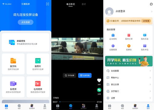 如何关闭镜像安卓系统,操作指南与技巧解析