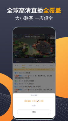 安卓系统下载不了蜂鸟,蜂鸟应用受阻之谜解析