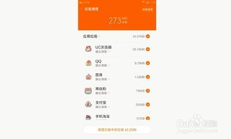 安卓系统永久了很卡,安卓系统长期使用卡顿的五大原因及解决方案