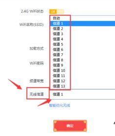 安卓身份录入系统错误,安卓身份录入系统错误排查与优化指南