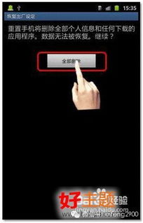 安卓系统死机的概率,死机概率背后的真相