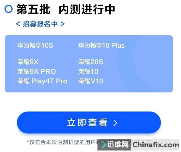 安卓10怎么回退系统,轻松恢复旧版本系统操作手册