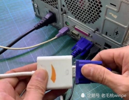 旧电脑改造安卓系统,打造个性化安卓系统攻略