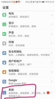 退回安卓8系统版本,回顾与展望