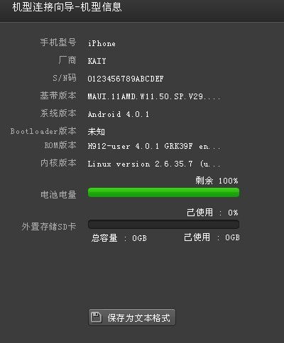 安卓系统是个Linux,探索开源与创新的融合之路