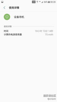 安卓系统双清翻译,轻松解锁设备潜能