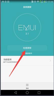 如何升级系统安卓6.0,轻松实现系统升级与优化