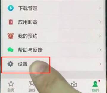 realme系统安卓怎么关闭,轻松关闭realme系统安卓自动生成概述功能