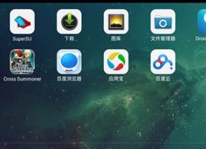 安卓系统游戏对比苹果,一场系统生态的全面对决