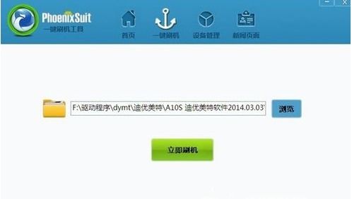 电信盒子安卓tv系统,功能解析与使用指南