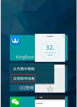安卓怎么用低系统,基于Android低版本系统的适配与优化策略探讨