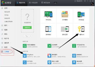 安卓系统在哪看软件,揭秘软件生成位置的实用指南