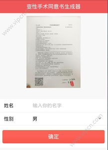 书籍软件推荐安卓系统,精选书籍软件推荐指南