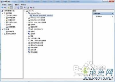 安卓系统解码库提取,深入解析系统解码库的奥秘