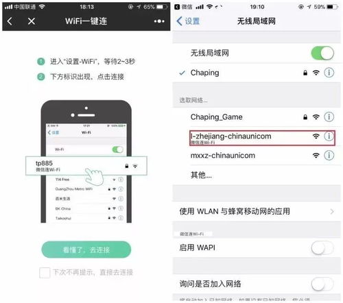 安卓系统版本的应用,Android系统版本应用发展历程与未来展望