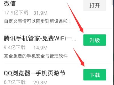 安卓软件固化到系统,深度解析与未来展望