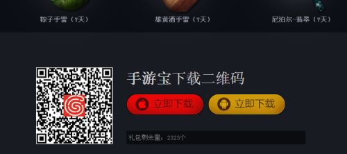 安卓删除系统内存数据,安卓系统内存数据删除技巧与原理