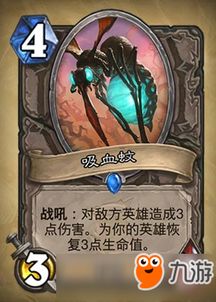沙德沃克