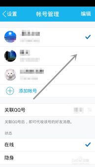 列举5个安卓系统,安卓系统五大亮点概述