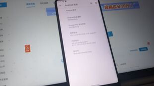 原生安卓11系统多大,深度解析与功能亮点