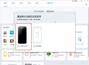 安卓系统怎么开旁白,安卓系统开启旁白功能指南