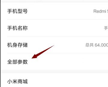 安卓系统怎么查询iccid,安卓系统下轻松查询ICCID的实用指南