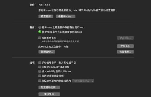安卓攻略系统壁纸素材,壁纸素材打造个性化手机桌面