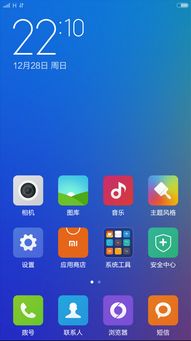 小米升级安卓5.0系统,畅享智能生活
