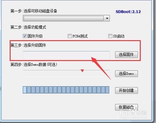 安卓系统tf卡写入,安卓系统TF卡写入操作指南