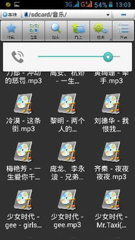 批量修改安卓模拟系统,一键提升模拟体验攻略