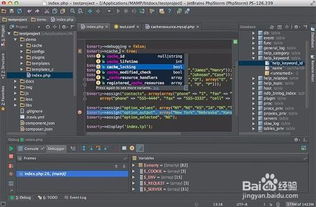 mac系统做安卓编程,Mac系统下Android编程入门指南
