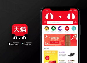 沃实App安卓系统,深度解析功能与用户体验