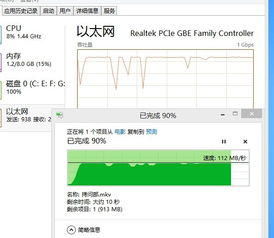 安卓系统直连网线设置,轻松实现网络直通无忧体验