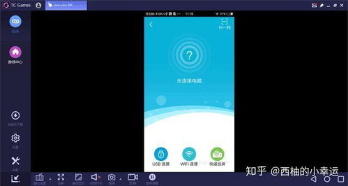 安卓 投屏 系统声音,安卓投屏系统声音解决方案全解析