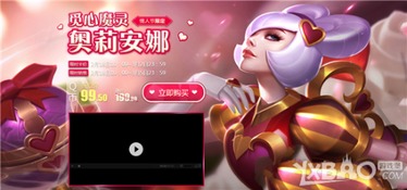 甜心宝贝cutehoney 
