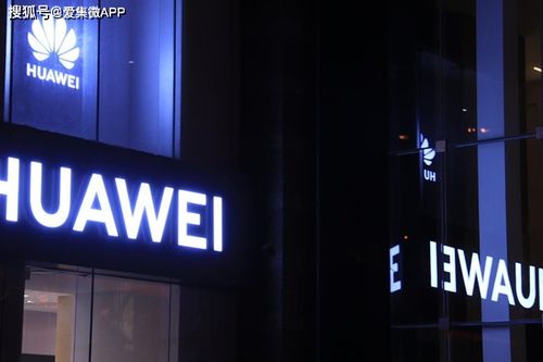 很快鸿蒙系统干掉安卓,引领未来智能生态