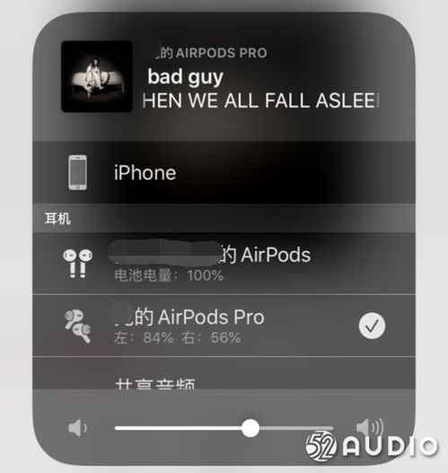 安卓系统比ios声音,探索与iOS的音质差异