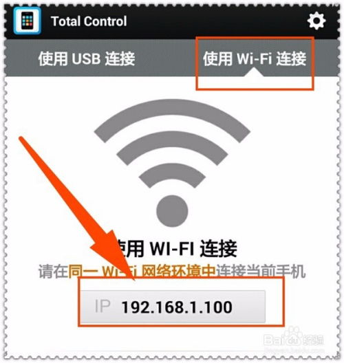 安卓系统能用轻松签,安卓系统下的便捷电子签名解决方案