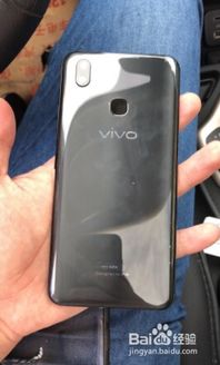 vivo 手机切换安卓系统,深度解析安卓系统切换背后的故事