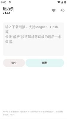 安卓系统app链接复制,轻松开启智能生活之旅