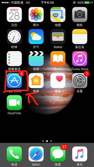 苹果手机安卓系统兼容,跨平台体验新篇章
