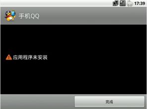 未匹配安卓新系统,揭秘安卓新系统带来的全新体验与挑战