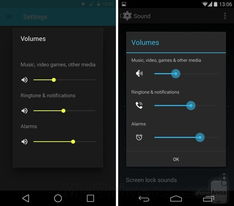安卓4.4及以上系统,Android 4.4及以上系统特性与升级指南