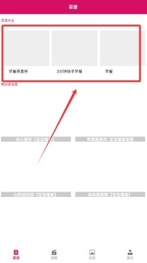 安卓系统简约辟谷方法,安卓系统下的简约辟谷生活指南
