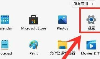 安卓11系统开机很慢,安卓11系统开机慢速优化攻略