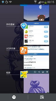 安卓系统怎么后台按键,比如文章内容的获取、副标题的格式化等。
