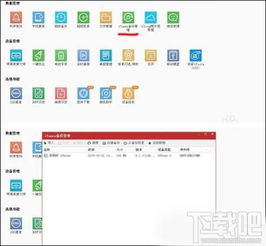 安卓替换系统短信,打造个性化沟通新体验