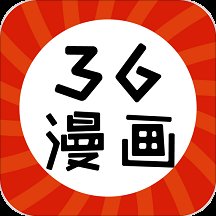 36漫画App最新手机版下载安装 